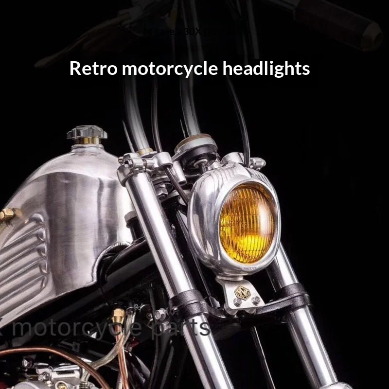 【Premium】For Harley SR400 Shineray W650/800 Japanese retro headlights, headlights, and car lights are universal accessories