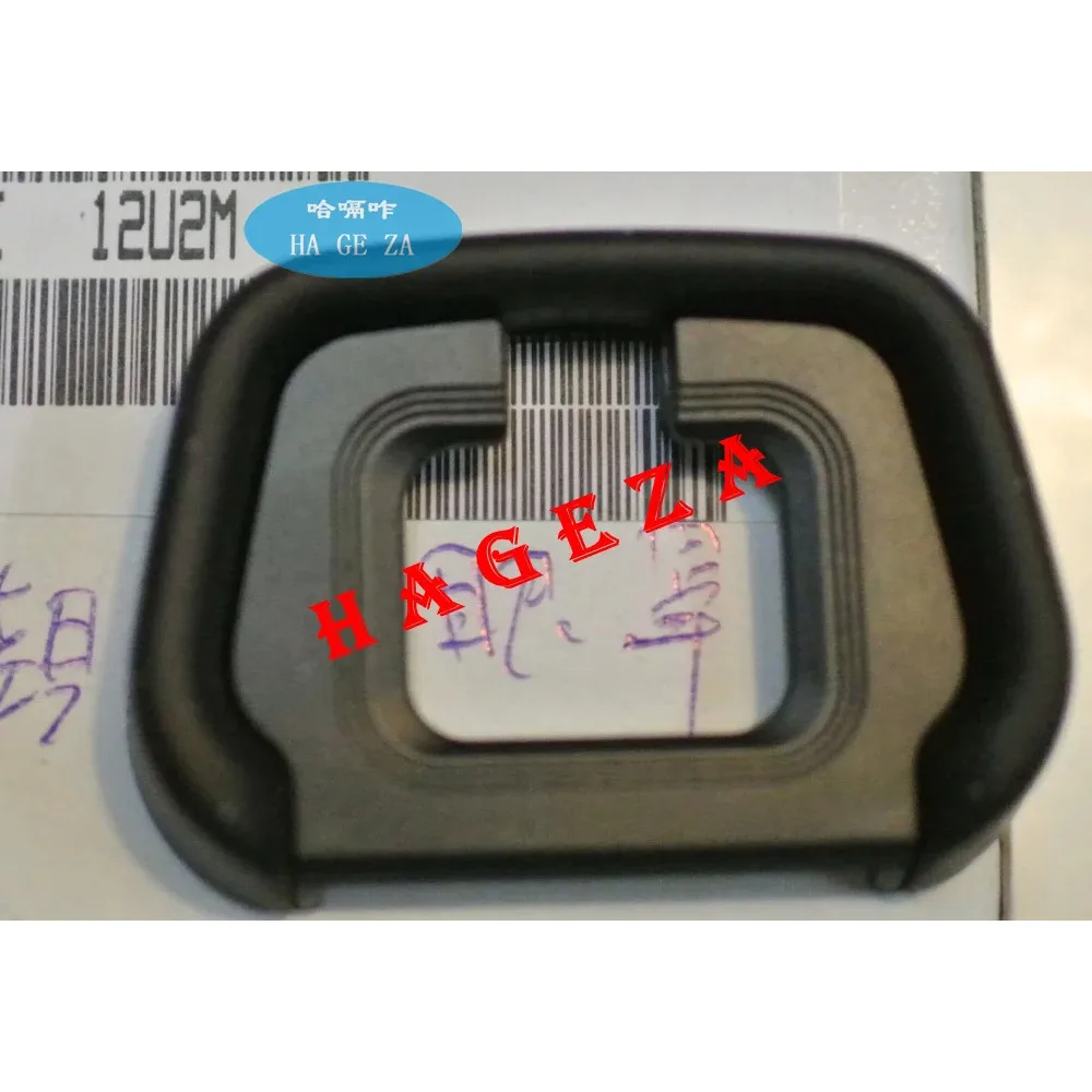 piece-de-rechange-pour-appareil-photo-unite-de-piece-oculaire-pour-nikon-z7-12u2m-nouveau-original