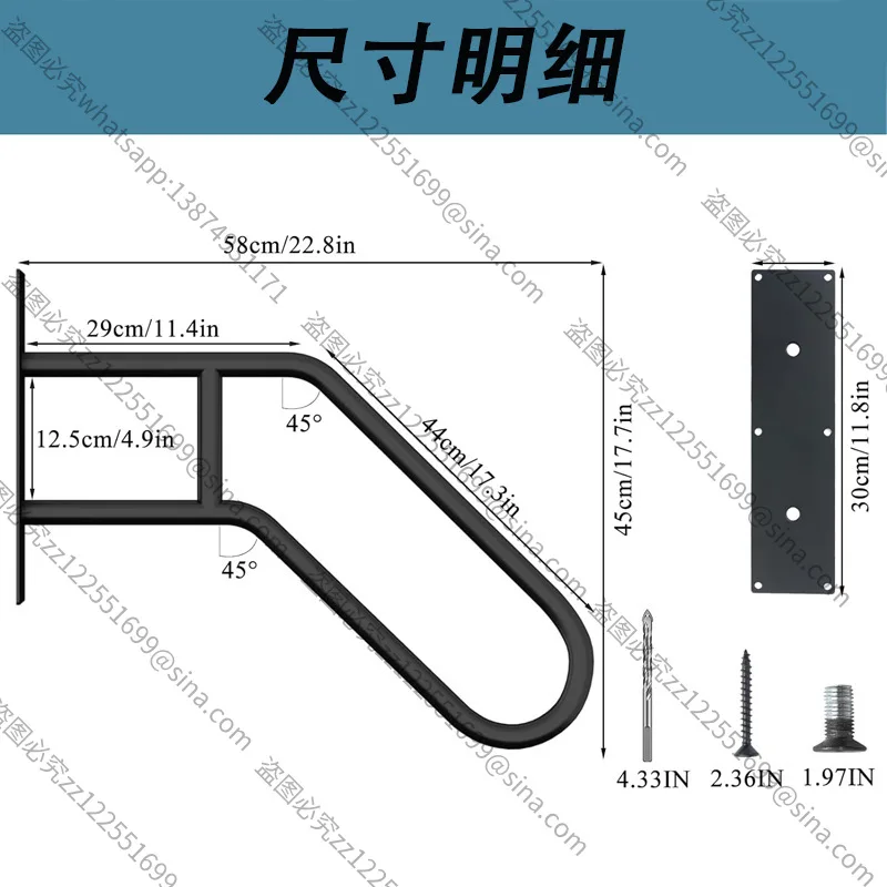 Suitable for Outdoor Step Handrails U-shaped, Wall-mounted Handrails, Step Entrance Stairs SafetyHandrails