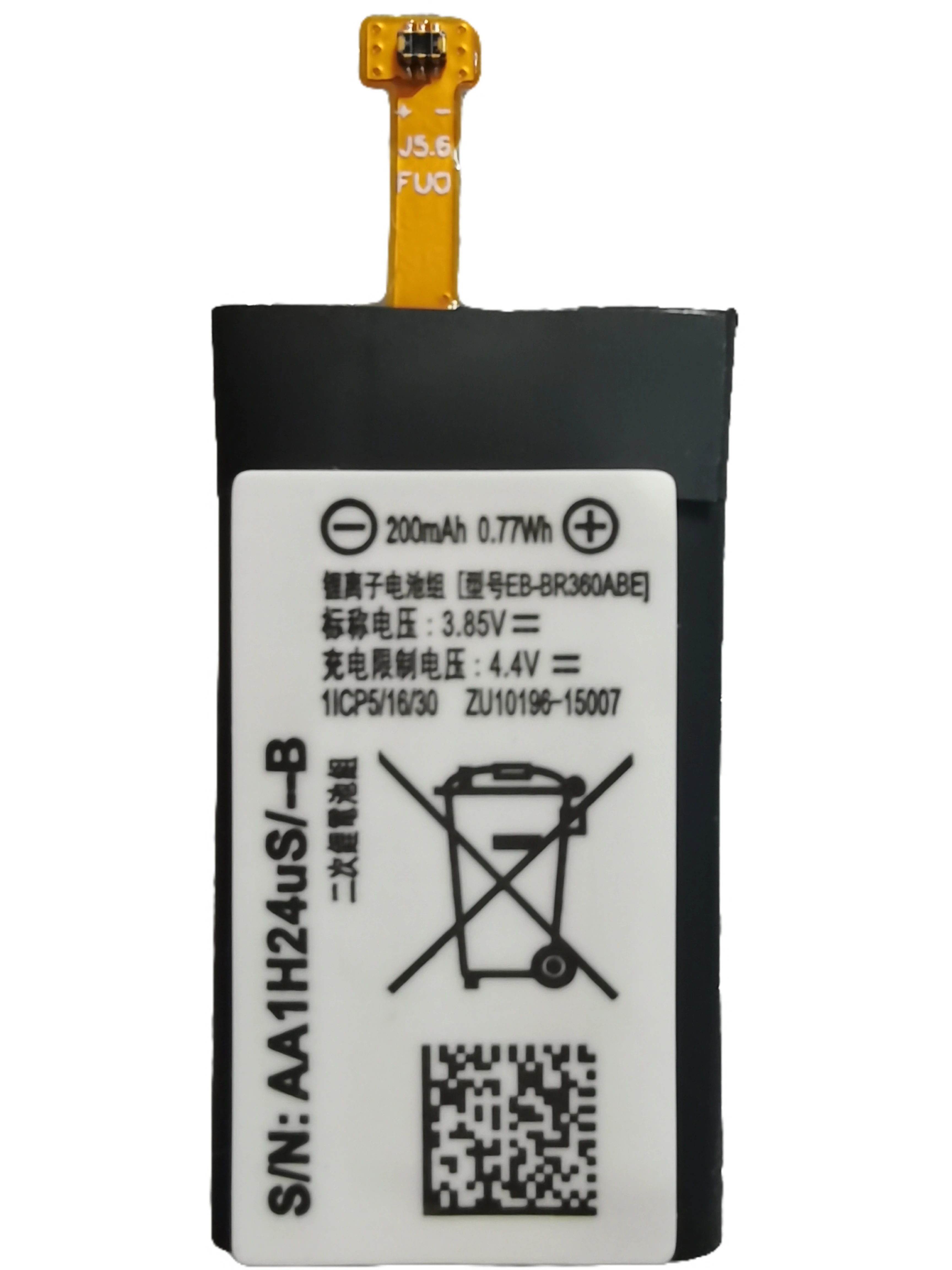 High Quality EB-BR360ABE Battery For Samsung Gear Fit2 Fit 2 R360 SM-R360 Smart Watch Batteria 200mAh