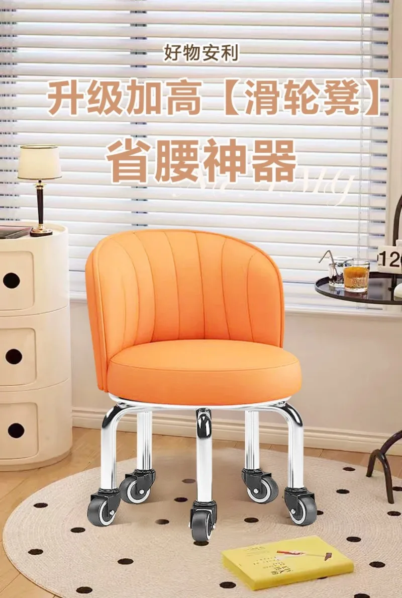 

Универсальный низкий табурет на колесиках для дома, круглый табурет на роликах