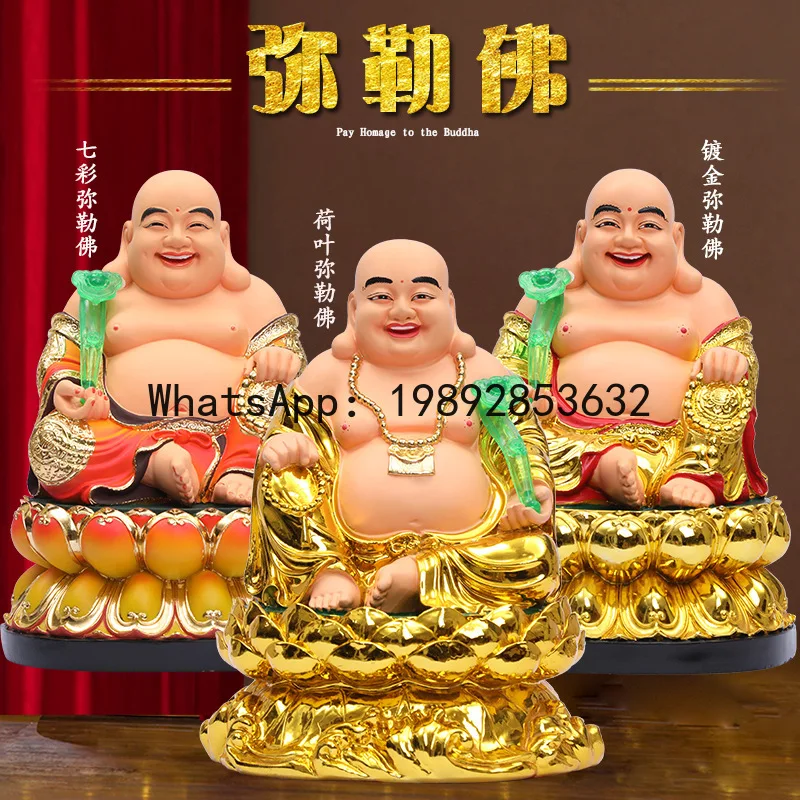 DSA Shanji Buddha Statue Home Offering Maitreya Buddha in Red Clothes Attracting Wealth Big Belly Laughing Buddha