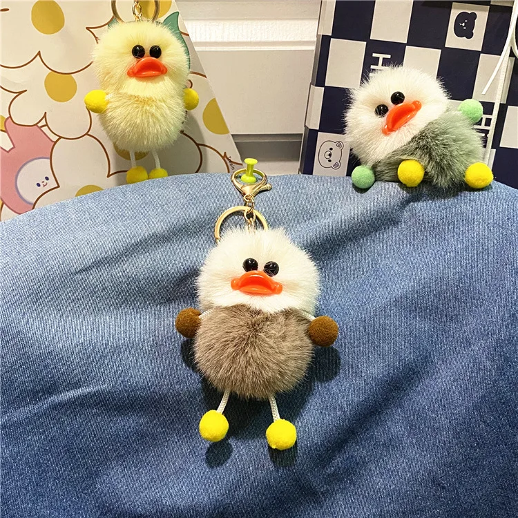 Cute Ugly Duck Plush Keychain, Cartoon Duck Doll Bag Pendant, Kawaii Key Ring Charm for Girls