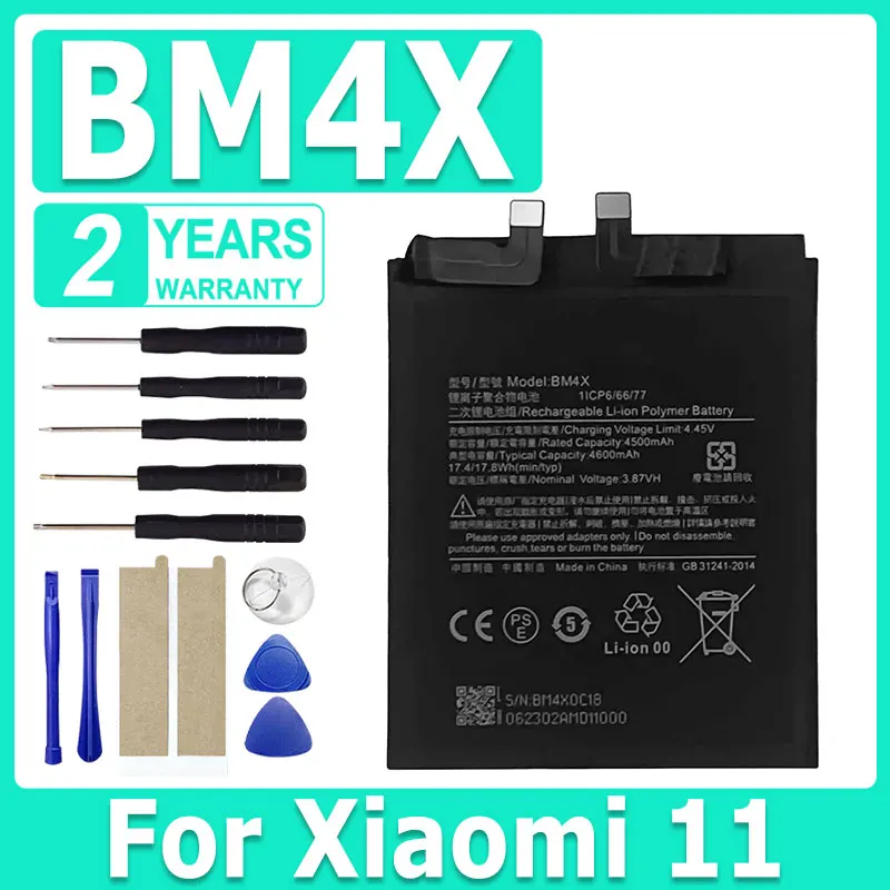 

BM4X New High Quality 4710mAh Phone Battery For Xiaomi 11 Xiaomi11 Mi11 Replacement Phone Bateria + Free Tools
