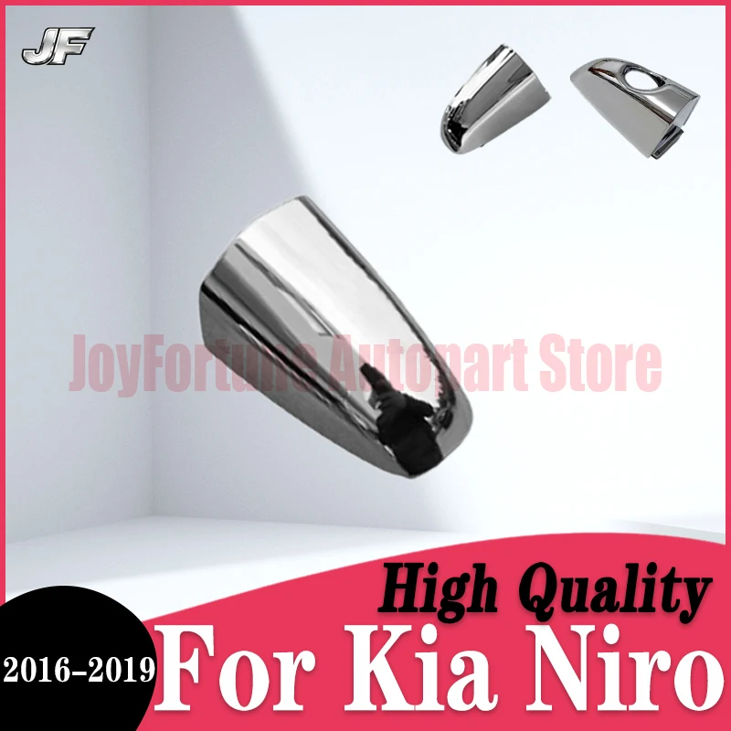 

1PC OEM For Kia Niro 2016 2017 2018 2019 Exterior Door Handle Cover Trim High Quality,Car Exterior Door Handle Small Cover