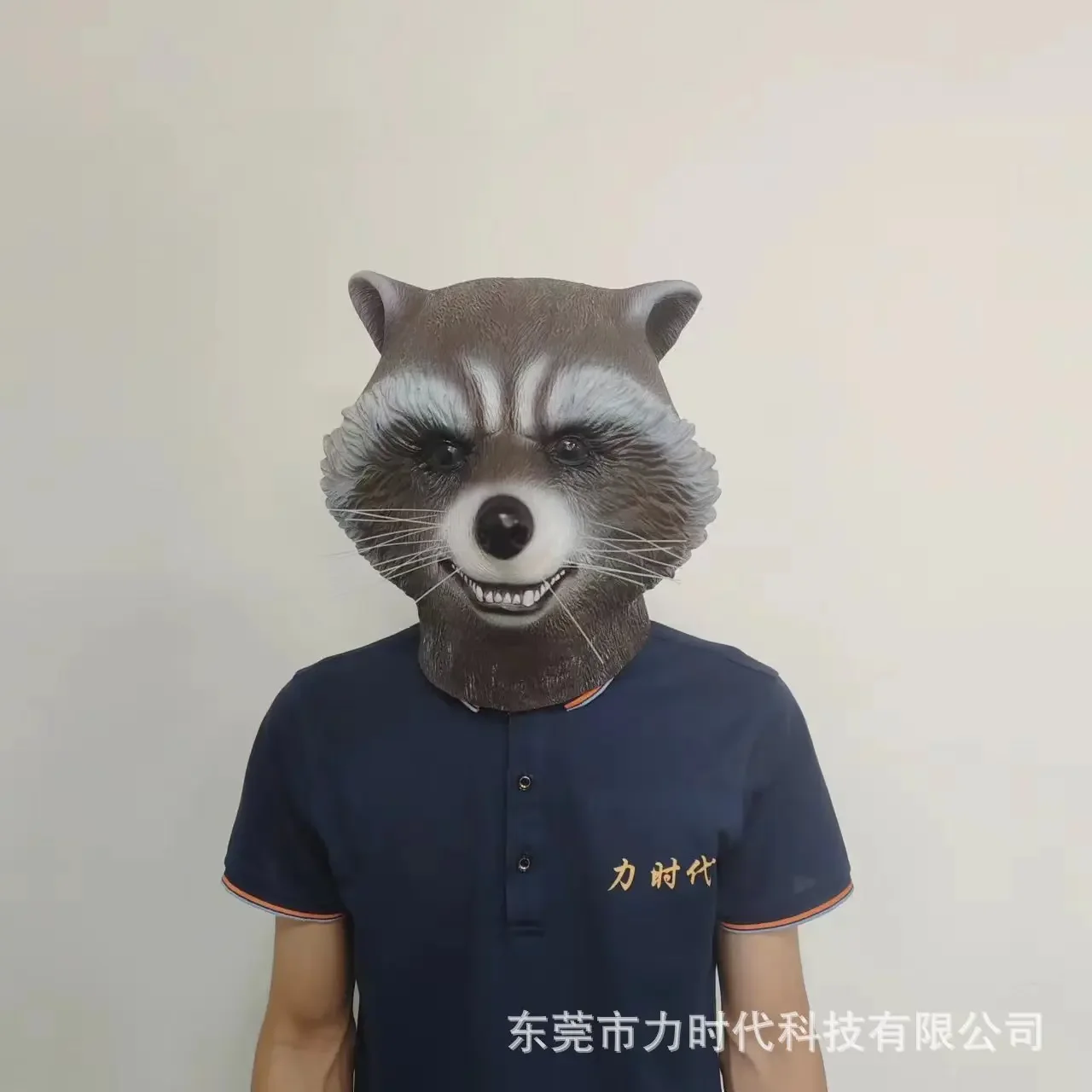 

Маска ракетного енота, латексный костюм для косплея для взрослых, вечерние маскарадные шлемы на Хэллоуин, маски животных