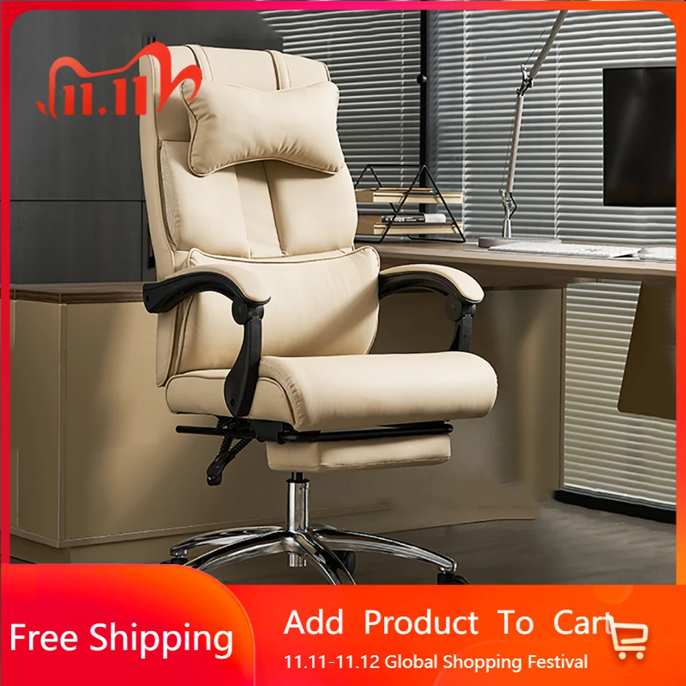 

Lazy Neck Pillow Office Chair Decoration Replica Ergonomic Luxury Modern Gaming Chair Organizer Bedroom Stoel Unique Furniture
