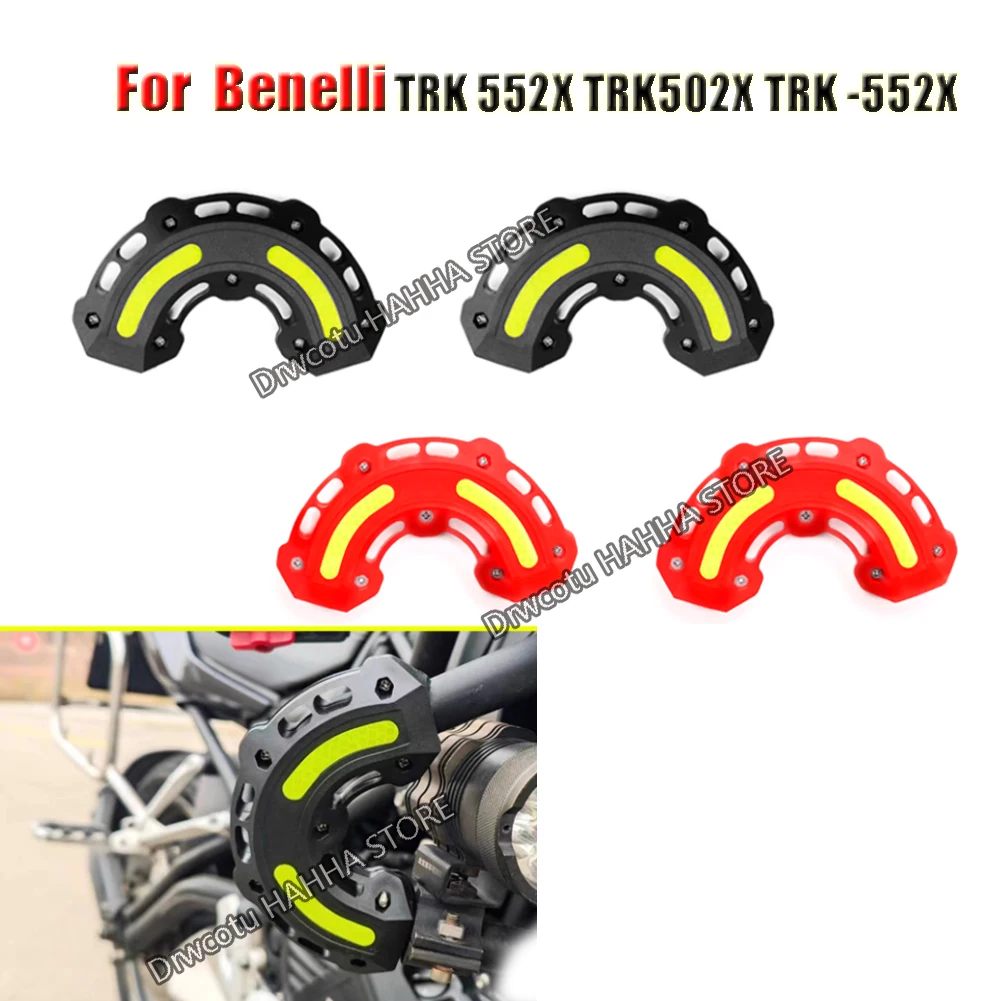 Protector anticaída para parachoques de motocicleta, pegamento protector anticolisión para Benelli TRK 552X TRK502X TRK -552X, bloque anticaída