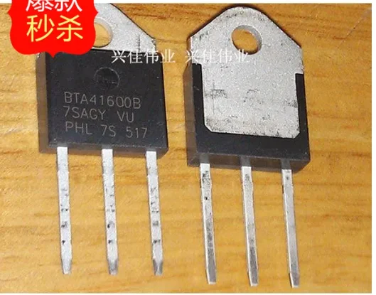 10PCS New original authentic BTA41600B BTA41-600B TO3P ST 600V 40A