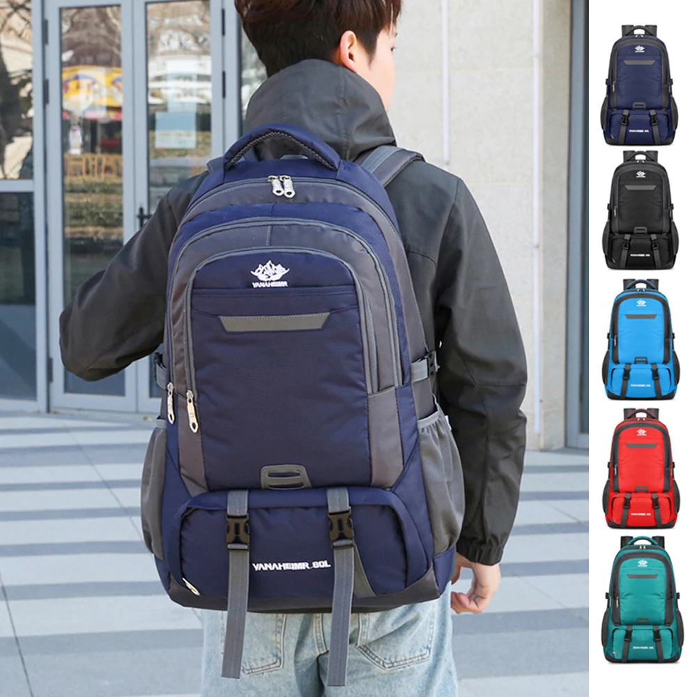 

60L Hiking Bag, Large Capacity Wear-Resistant And Rainproof Nylon, Outdoor Travel Hiking Camping Sports Backpack, B413