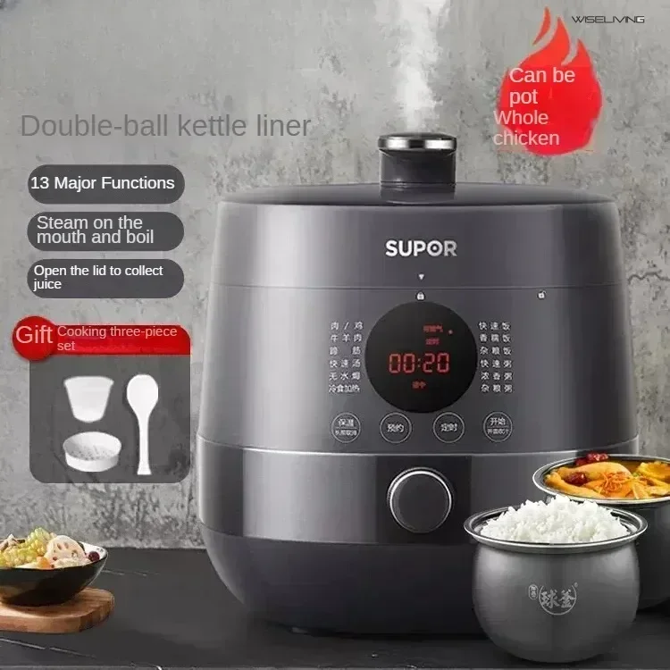 Electric pressure cooker. Household appliance. Ball kettle. Double gallbladder. Fast cooking. Smart rice cooker