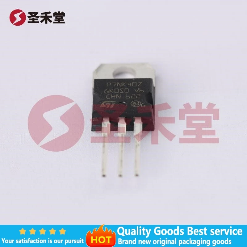 5-10PCS STP7NK40Z P… - image