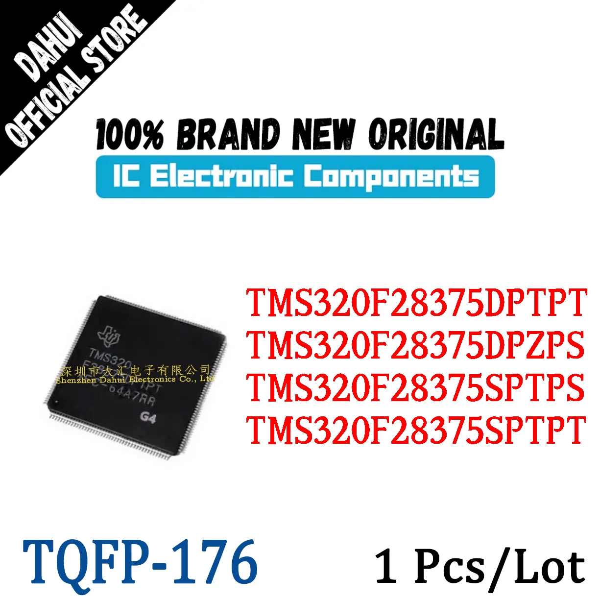 

TMS320F28375DPTPT TMS320F28375DPZPS TMS320F28375SPTPS TMS320F28375SPTPT QFP-176 chip IC new original