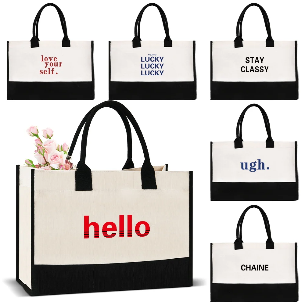 

Jute Shoulder Bag Portable Imitation Sacks Shopping Bag Reusable Large Capacity Grocery Bags Walls Series Daily Commuting Bags