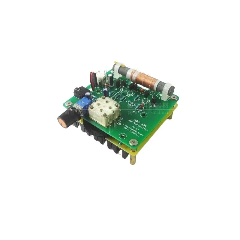 Medium wave transmitter experiment AM radio transmitter DIY kit to test ore radio