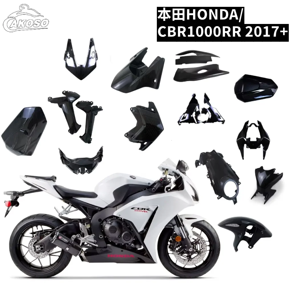 

100% 3k Carbon Fiber Modified Motorcycle Exterior Parts Suitable for Honda HONDA/CBR1000RR 2017+fairing Kit AKOSO