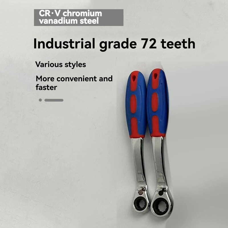 ABJI-2 Pieces Of Plastic Handle Dual-Purpose Ratchet Wrench Household Hardware Tools