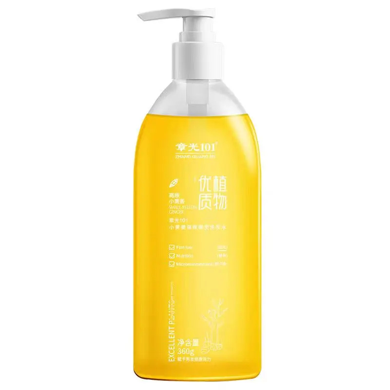 Zhangguang 101 Young Ginger Shampoo 360g, for Hair Strengthening