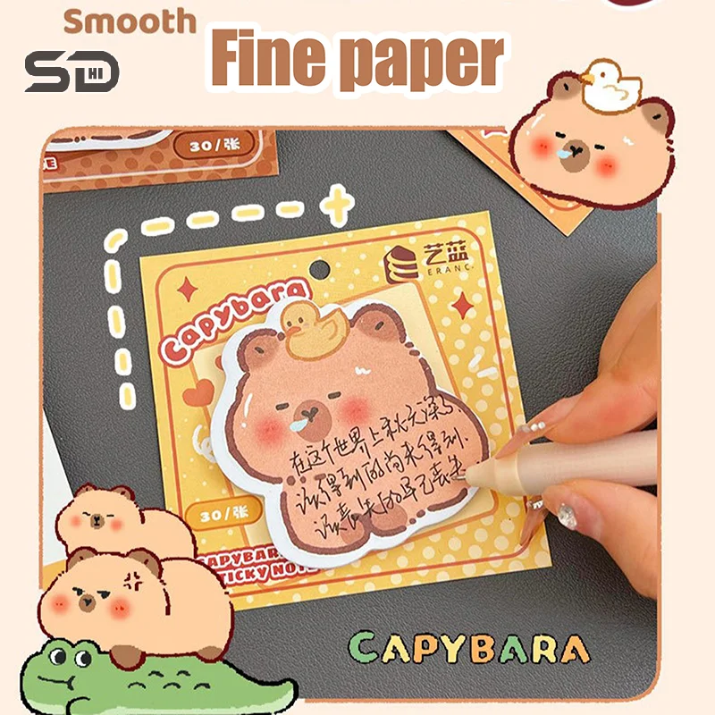 Note collante mignonne Kawaii Capybara pour enfants, note collante en forme spéciale, dessin animé, créatif, drôle, mode, cadeaux, 30 feuilles