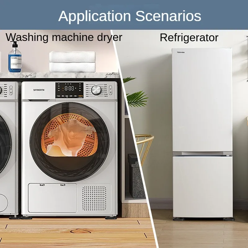 منصات مضادة للاهتزاز للغسالة مثبت غير قابل للانزلاق دعم قدم حصيرة منصات لغسالة مجفف الثلاجة الطابق حامي #3