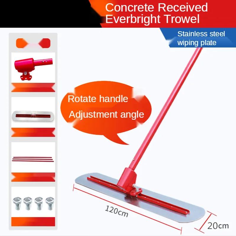 120*15/20/30cm Concrete Leveling Machine Lengthened Manual Push-Pull Leveling Cement Road Manganese Steel Trowel