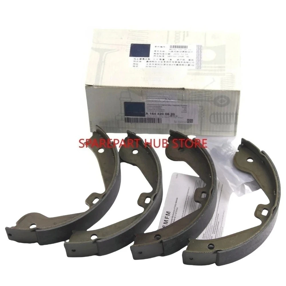 

1644200620 95535292500 SFS000050 SFS000051 7L0698525 Brake Shoe Set For Mercedes Benz / AUDI /VW TOUAREG / LAND ROVER / PORSCHE