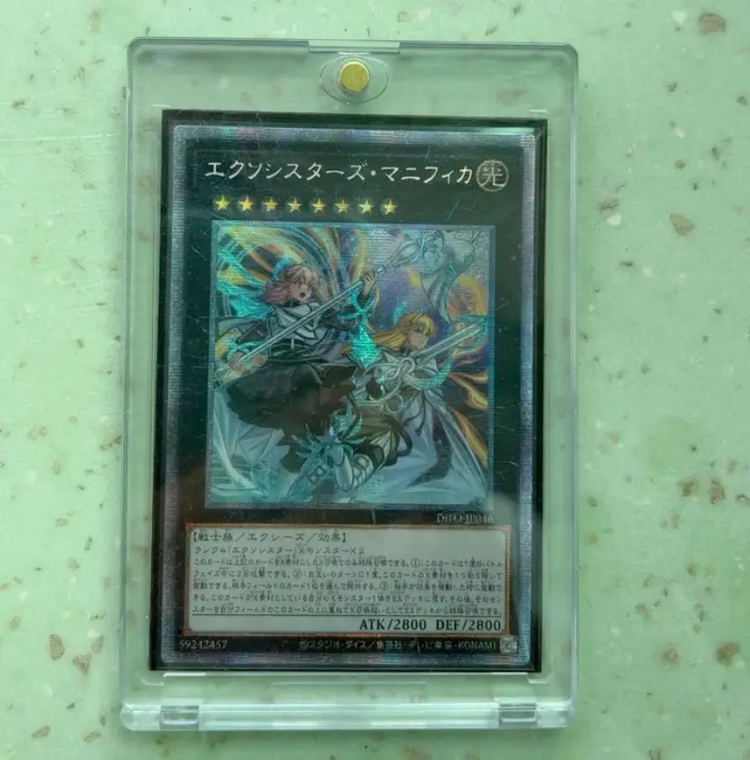 

Exosisters Magnifica - Prismatic Secret Rare DIFO-JP046 Dimension Force - YuGiOh