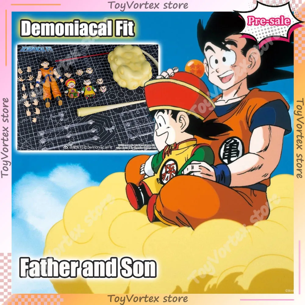 Demoniacal Fit Dragon Ball SHF Z Father and Son Unbreakable Bond Son Goku Gohan Super Saiyan Action Figure PVC Model Toys Gifts