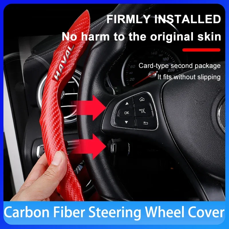 

Universal Car carbon fiber anti slip segmented steering wheel protective cover For Haval H6 M6 H2S H4 H7 H5 H8 Car Accessories