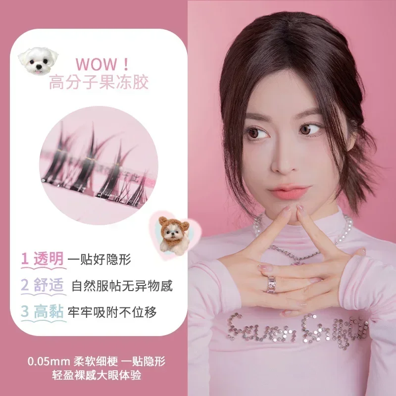 FLORTTE 제거 불가 천연 초보자 분할 자가 접착식 접착제가 없는 인조 속눈썹