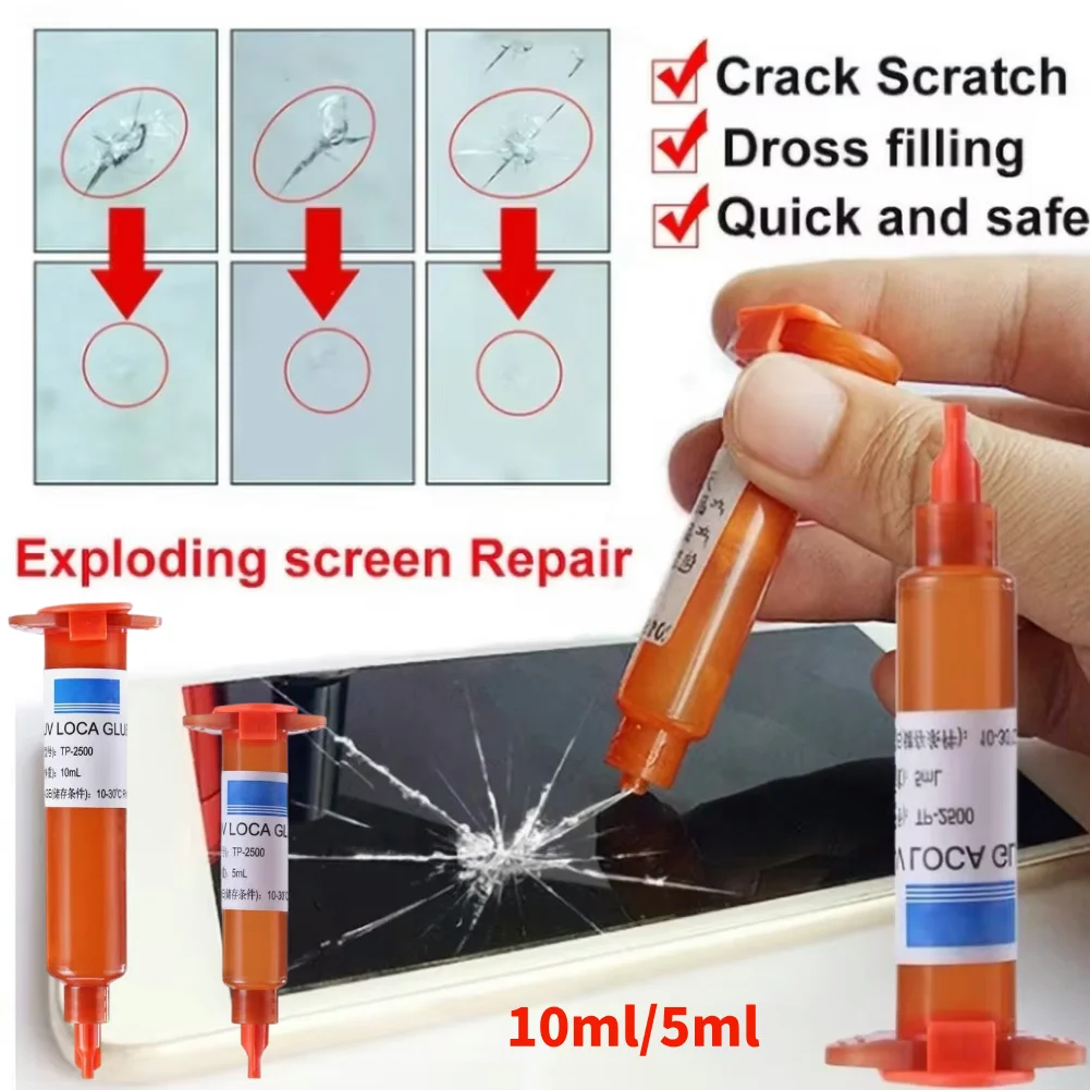 10ml/5ml Loca UV Glue Optical Clear Adhesive UV Glue Cell Phone Repair Tool for Huawei iPhone Mobile Phone Touch Screen Repair