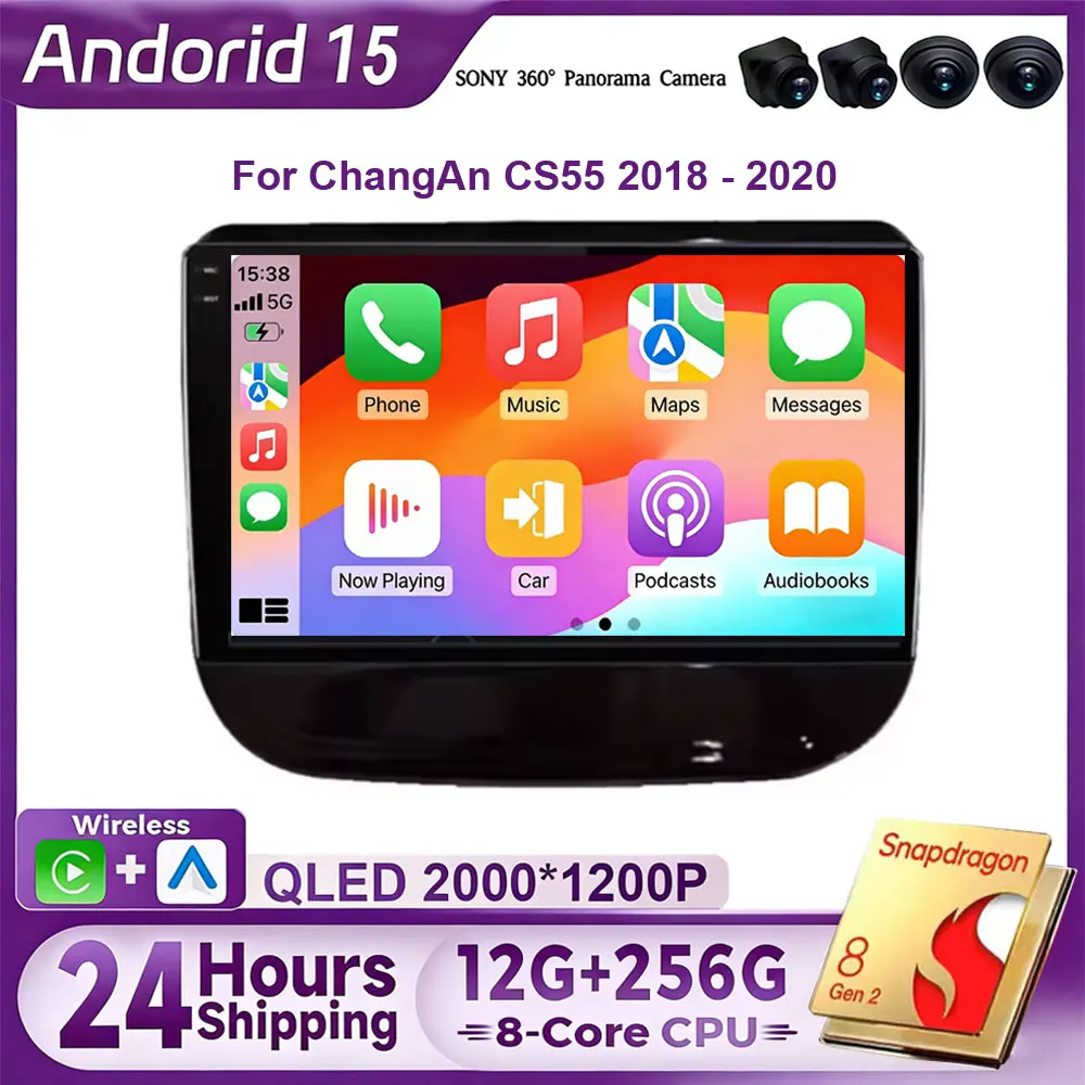 

Android-магнитола для Changan CS55 2018-2020 с беспроводным CarPlay, Android Auto, мультимедийным видеоплеером, GPS-навигацией и DVD