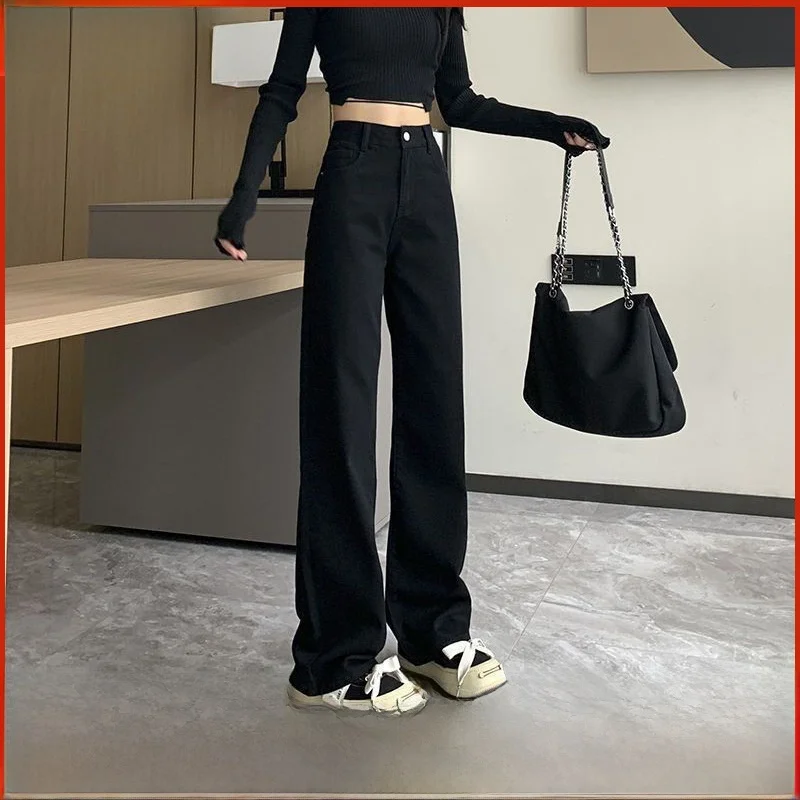 

High Waist Wide Leg Black Denim Jeans Women's Straight Cut Loose Small Size Draping Floor-Length Pants Casual Style