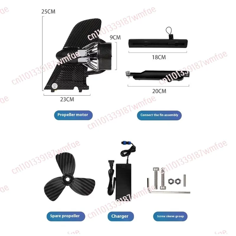 

Outdoor Electric Surfboard Fin Kit SUP Underwater Thruster Accessory for Stand Up Paddle Boards