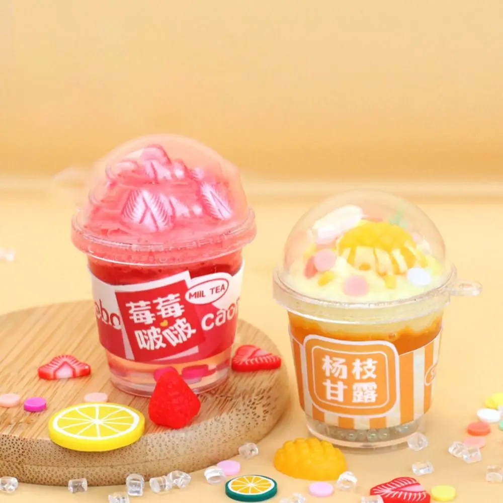 New Handmade DIY Cream Gel Milk Tea Cup Creative Cute DIY Cream Gel Material Bag Cartoons Children\'s Toys Birthday Gift