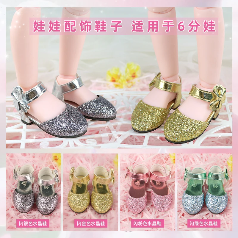 Bjd Doll Shoes 1/6 Casual Hand-made Cowhide Doll Shoes Turn Over Leather Shoes Cute Girl Shoes Leather BJD Doll Shoes