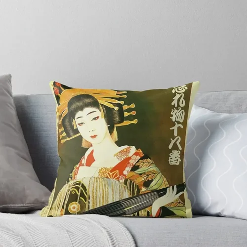 일본 게이샤 기모노 여성 소녀 아트워크 페인팅 던지기 베개, 크리스마스 베개, 침대 베개, 가정용 베개, 크리스마스 쿠션 