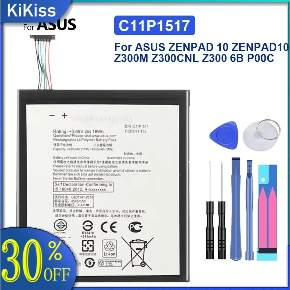 Battery 3450mAh-4890mAh For ASUS ZenPad S 3 8.0 C 7.0 10 CB81 Z380 Z380KL P024 Z580CA Z8 XLTE Z170MG Z710CG Z300C Z300CL Z300M