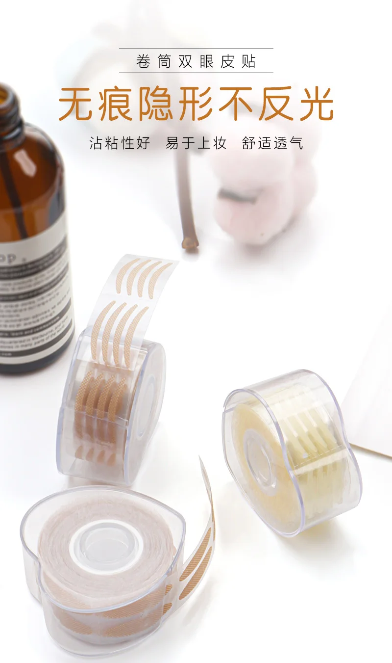 600 قطعة/صندوق ملصق مزدوج أضعاف ذاتية اللصق شريط لاصق للجفن ملصقات S/L ماكياج واضح البيج أداة غير مرئية الجفن شريط كبير #1
