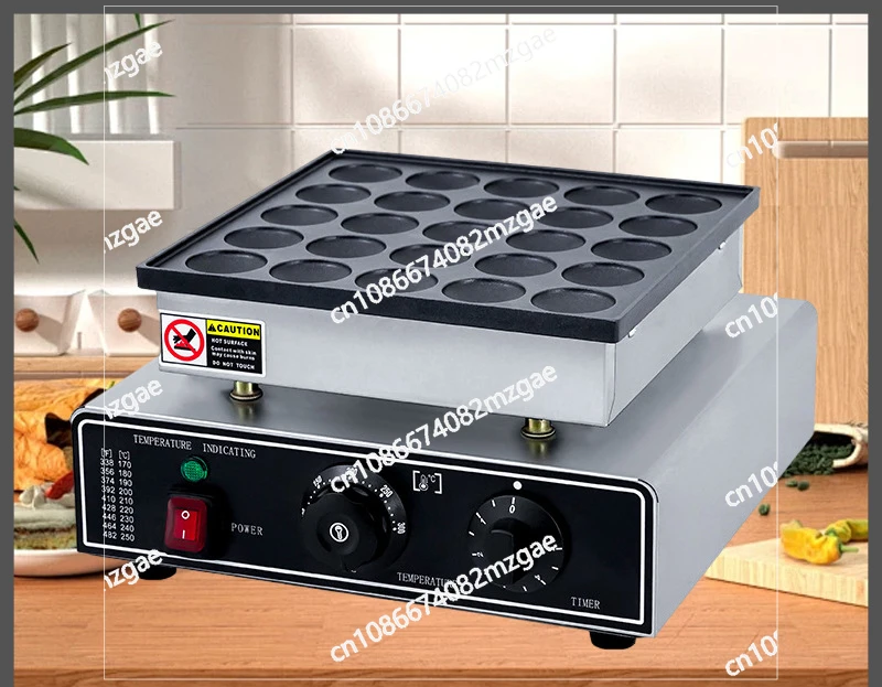 220V Commercial Electric Muffin Machine 25 Hole 36 Hole 50 Hole Round Stall Waffle Machine