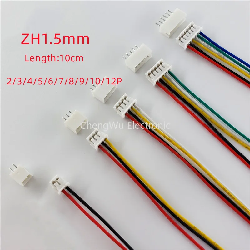 5Sets ZH1.5 Connect…