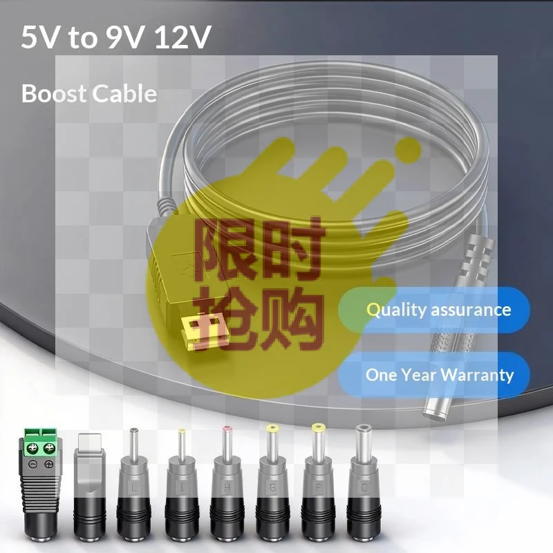 【D】9Pcs USB A To DC Boost Cable USB To 5/9/12V DC Power Cable With Adapters USB To DC Jack Connector Power Supply Adapter