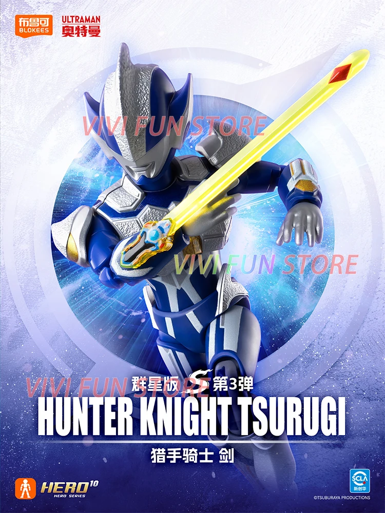 Nuovo in Stock Originale BLOKE - Model Kit Ultraman recensione e prezzo