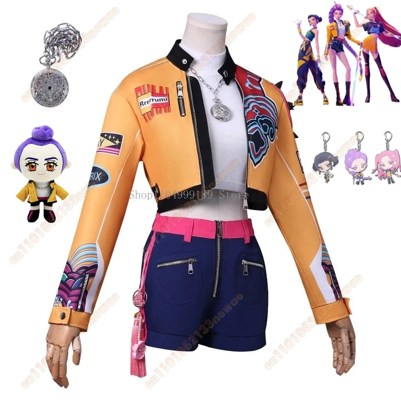 2025 high-quality Anime KPop Rumi Cosplay Costume Wig Women Girls Halloween Carnival Comic-con Party Role Playing Outfits MINISO