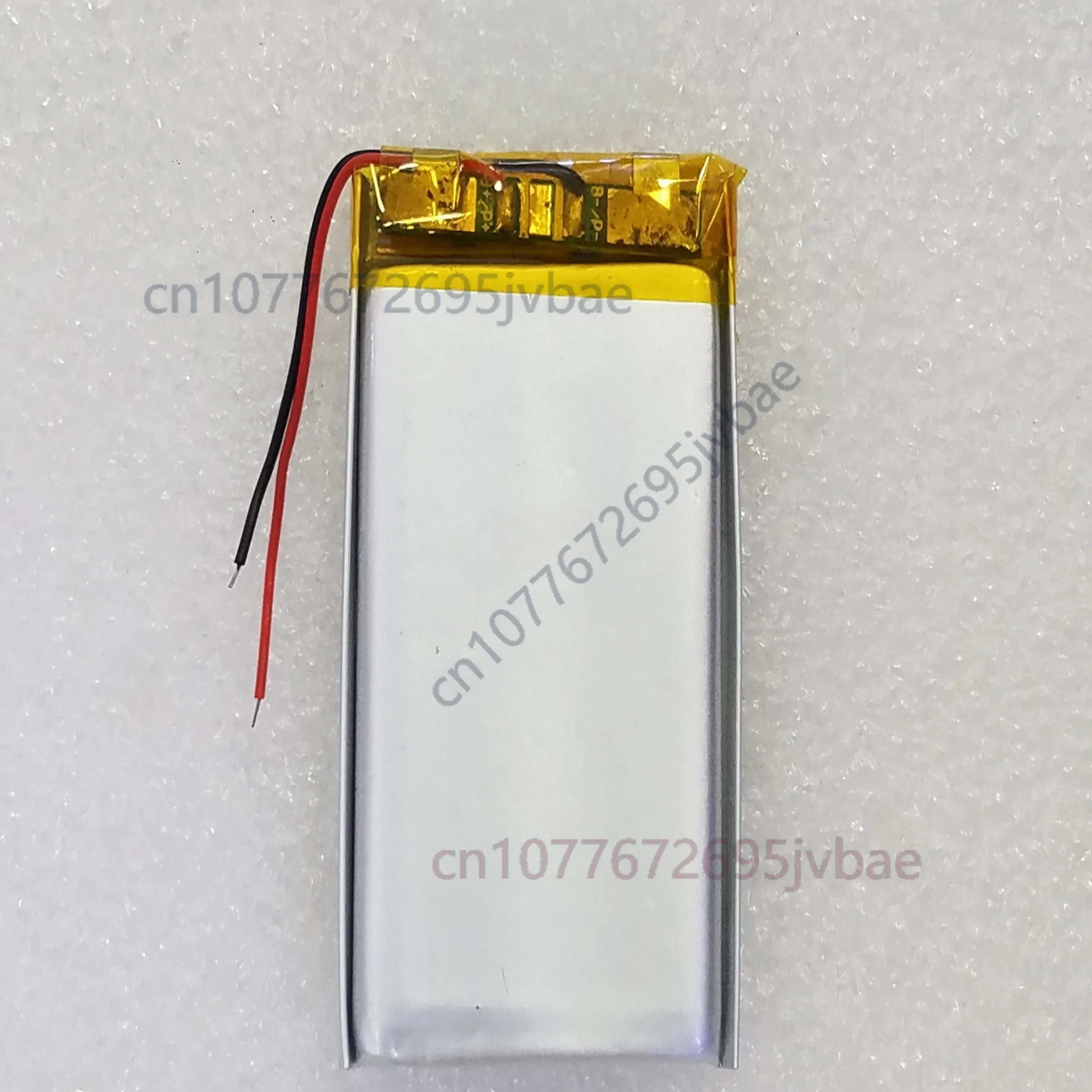 Rechargeable Li-Po Cell 402545 450mAh 3.7V for Dashcam, LED Name Badge, Compatible with 352545 402444 402445