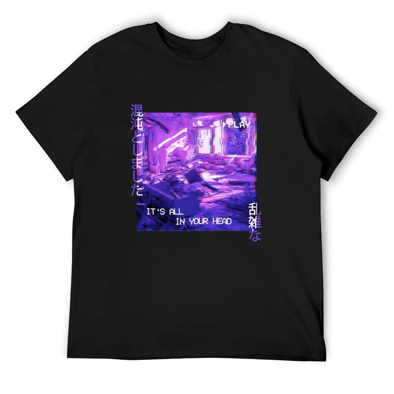 

It’s All In Your Head Sad 90s Vaporwave Glitch Aesthetic T-Shirt Aesthetic clothing oversizeds T-shirts for men cotton