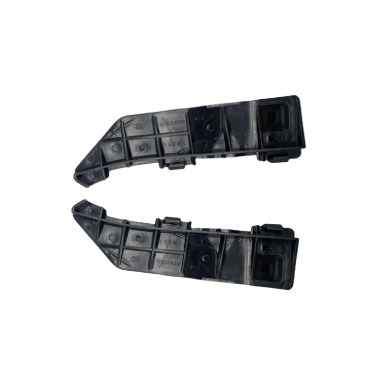 2PCS Rear Bumper Wing Holder Bracket 71822-63J00 71821-63J00 for Suzuki Swift 2005 2006 2007 2008 2009 2010 2011 Accessories