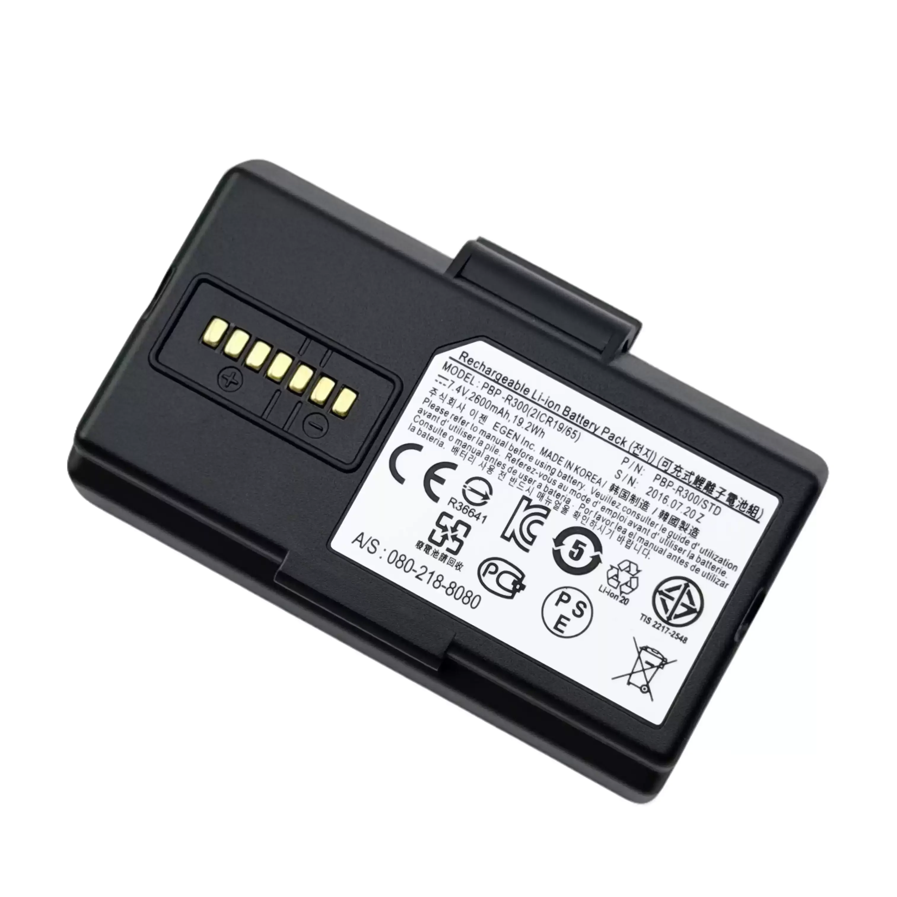 new for  BIXOLON SPP-R300  BPB-R300  R310 R318 R400 R418  Printer Battery