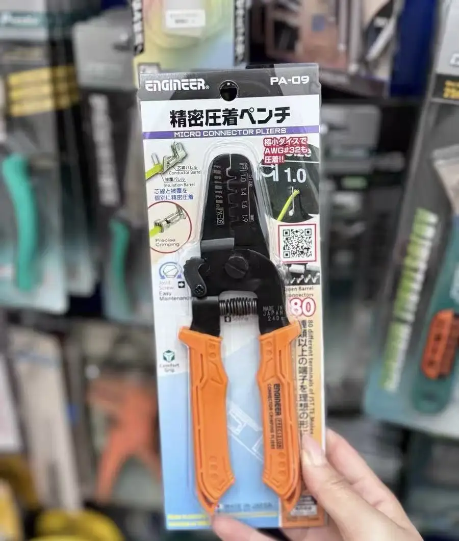 ENGINEER PA-09 Precision Crimping Pliers Precision Wire Strippers for Thin Gauge Wire, Professional Grade -1.0 To 1.9mm Size