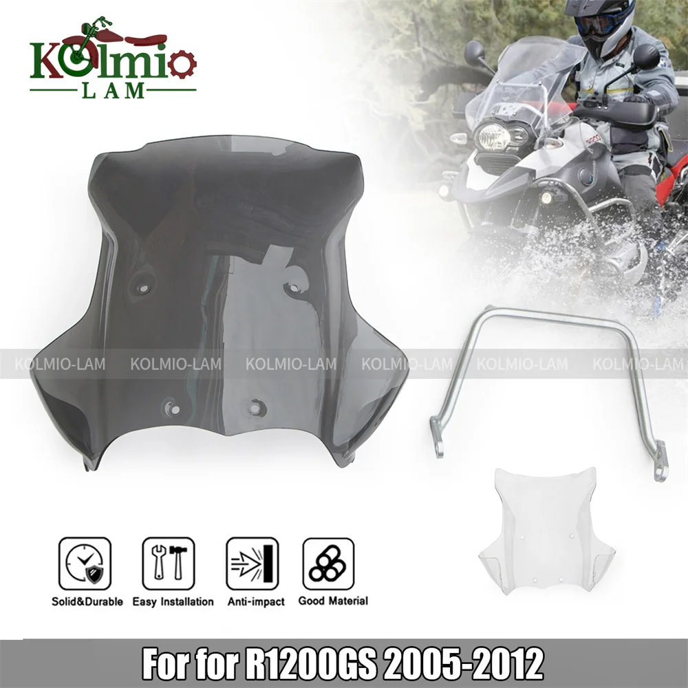 2005 - 2012 R1200GS Windshield GS LC Adventure 49CM Motorcycle Windscreen for R1200 GS ADV Wind Screen 2006 2007 2008 2009 2010